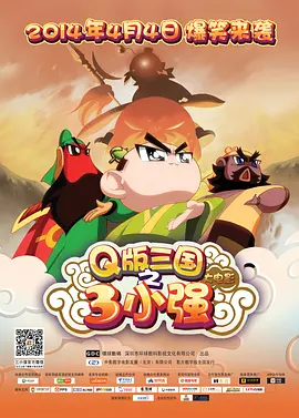 精品欧美一区视频在线观看