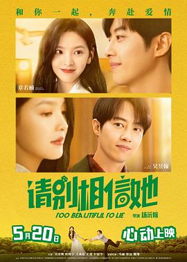 精品欧美一区视频在线观看